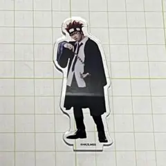 Item thumbnail for item 8b4eecb2-78dd-4919-bc6c-6c3a15d2e882