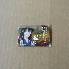 銀魂　まるかく缶バッジ　桂小太郎