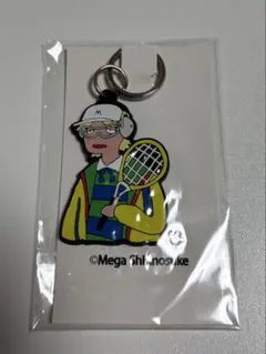 2026年最新】meg shinnosukeの人気アイテム - メルカリ