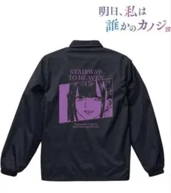 新品】明日、私は誰かのカノジョ×ミオヤヤマザキ Tシャツ ゆあてゃ XL