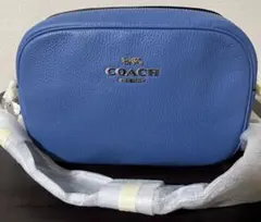 【新品・未使用】COACH ショルダーバッグ CE597 スカイブルー