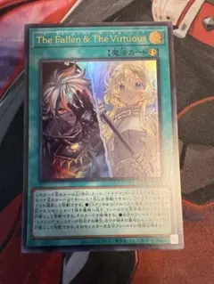 Item thumbnail for item f727ed5b-1524-455e-8695-bb0a96d3088b