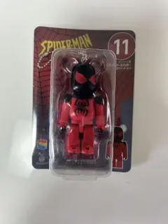 ベアブリックhappyくじ