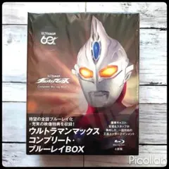 Item thumbnail for item ebf1a420-2f49-41b1-88e5-e9338603c337