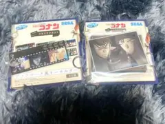 名探偵コナン セガラッキーくじ I賞 H賞 セット