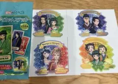 ダイソー　薬屋のひとりごと　ダイカットステッカー　スペシャル箔押し　4種