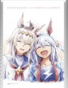 2025年最新】プライズ ウマ娘の人気アイテム - メルカリ