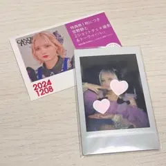 2026年最新】宮野静 チェキの人気アイテム - メルカリ