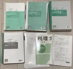 2025年最新】大原外販の人気アイテム - メルカリ