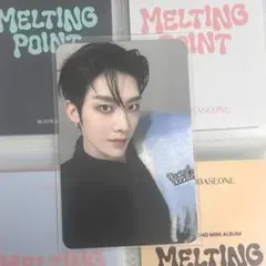 ZB1 リッキー doctor!doctor! マフラー ゼベワン サノクトレカ