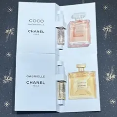 CHANEL 香水 サンプルセット♡ ココマドモアゼル＆ガブリエルシャネル