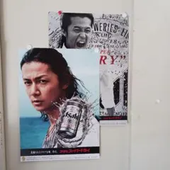 2026年最新】福山雅治 ポスターの人気アイテム - メルカリ