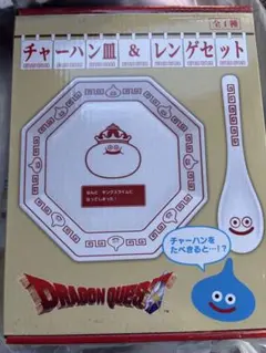 Item thumbnail for item a80fda70-d274-44cc-97c2-065b4e753e27