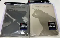 mtg ff シーンドライブ ff ultraPro デッキケース 4種セット - メルカリ