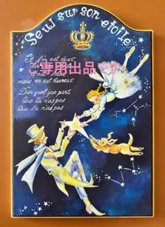 2026年最新】トールペイント 白木クリスマスの人気アイテム - メルカリ