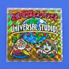 USJスーパーゼウス ビックリマンシール - メルカリ