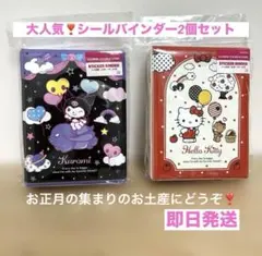 Item thumbnail for item 3fbdbd7d-0fd7-4906-a1e7-79e17194eb77