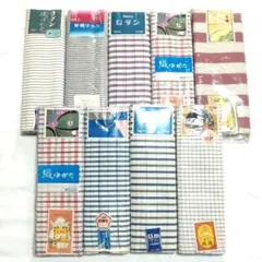 専用　♦浴衣　反物　未使用♦　アイヌ文様　綿　生地 Yahoo!オークション -「反物 綿」の落札相場・落札価格