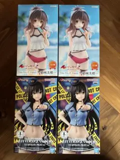 To LOVEる-ダークネス フィギュア 結城美柑 古手川唯 4体セット