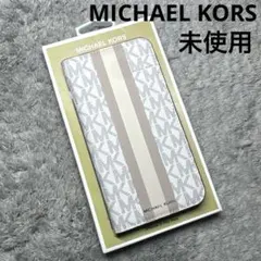 【未使用】MICHAEL KORS iPhone11 Pro MAX カバー