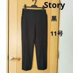 Item thumbnail for item c7656cf6-6541-4f86-949c-25c4566d6c4e