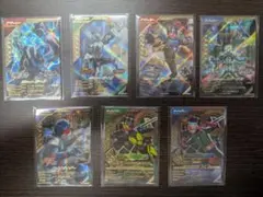 ガンバレジェンズ クロマティックX 1弾 CX01 LR&LLR 7枚セット