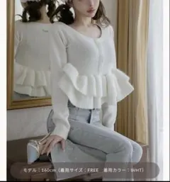 darich ダーリッチ ペプラムビジューニットトップス WHT - メルカリ