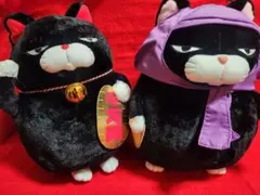 2026年最新】ひげまんじゅう 招き猫 参の人気アイテム - メルカリ