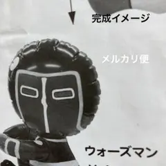 Item thumbnail for item fe697830-0f7b-4178-932f-ff69b6c39c7a