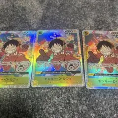 モンキー・D・ルフィ　SR