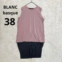【BLANC basque】ブランバスク　ノースリーブ×ニット ドッキングワンピのサムネイル