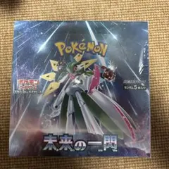 Item thumbnail for item d7b8cded-1e95-496c-9a39-940ae06a11bb