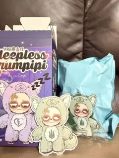 Sleepless Grumpipi グランピピ
