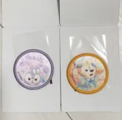 ディズニーシー 20周年 カラフルハピネス ワッペン ステラルー クッキーアン