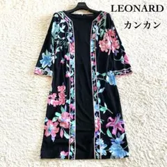 シルク混✨レオナール ワンピース ロング ベルト ペイズリー トリム 花 黒 M シルク混✨レオナール ワンピース ロング ベルト ペイズリー