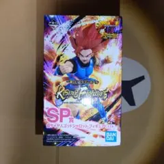 ドラゴンボール超 一番くじ Rising Fighters ゴッドシャロット