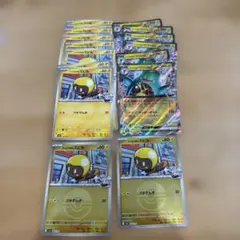 MEGAドリーム ナンジャモのズピカ ハラバリー 雷タイプ ミラー 16枚セットのサムネイル