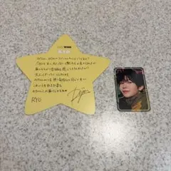 NCTWISH リョウ fc 特典 トレカ