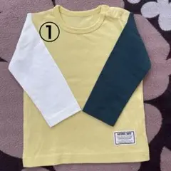 Item thumbnail for item 9ef68942-f807-4f76-968c-3ff9b7523fc7