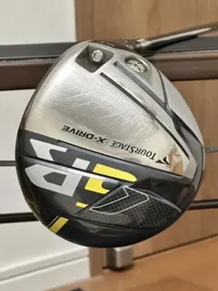 Item thumbnail for item d66ecfeb-9e89-4082-a9d9-f29d7497bd98