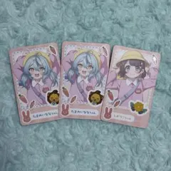 Item thumbnail for item b2f450c2-f546-4c56-9f62-95a8652dfa54