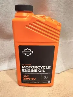 ハーレー純正 H-D360 20W-50 946ml×5本セット バラ売り可 - メルカリ