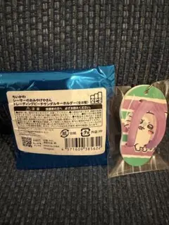 トレーディングビーチサンダルキーホルダーのサムネイル