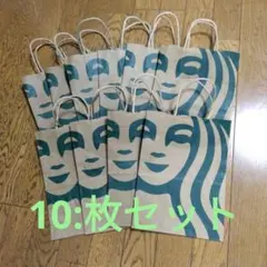 ✴スターバックス ショッピングバッグ 10枚セット