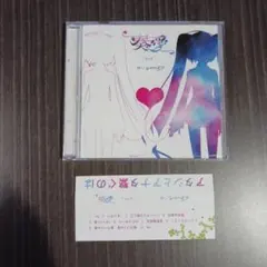 乖離想生 大越香里 kaoling ボーカロイド同人CD 2025年最新】ボカロCDの人気アイテム - メルカリ