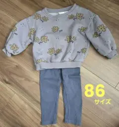 ZARA 花柄スウェット パンツセット 86cm
