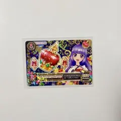 アイカツ スノープリンセスアップルクラウン