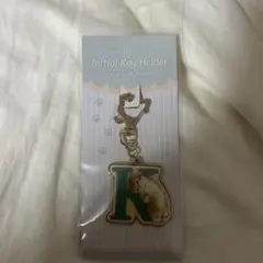 mofusand イニシャルキーホルダー K