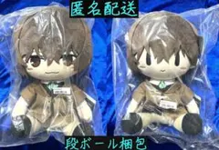 タイクレ限定 文豪ストレイドッグス BIGぬいぐるみ 太宰治 2種セット