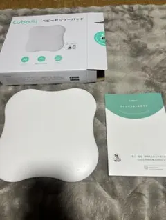 Item thumbnail for item ee229532-1c1a-432e-af4e-6a489729c12d